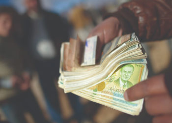 موازنة النظام تتضخم..وتعتمد على طباعة الأوراق النقدية