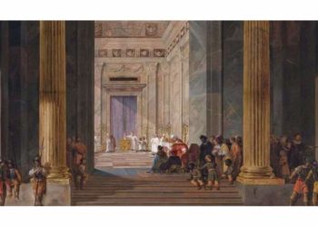 هل ستسقط عصا سليمان.؟!