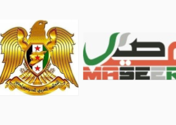 لقاء بين تجمع مصير والتحالف العربي الديمقراطي في الجزيرة والفرات