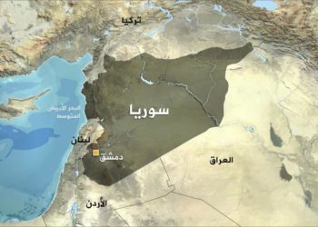 اعتبارات حول محكمة الولاية القضائية المدمجة لسورية