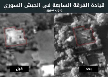 الغارات الإسرائيلية في سورية: ردٌ غير متناسب..ودور متصاعد