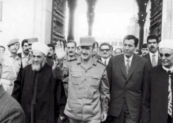 المؤسّسة الدّينيّة و”الحركة التّصحيحيّة” وبدايات حافظ الأسد