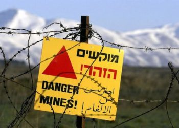 تل أبيب تحذر دمشق بعد تفكيك «حقل ألغام» في الجولان