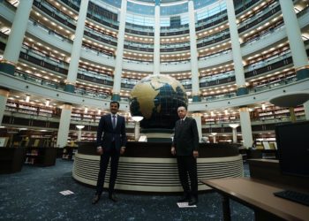 استقبال أردوغان لأمير قطر وزيارتهما لمكتبة الرئاسة التركية