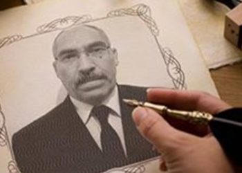 شاهد جديد حول محاكمة “كوبلنز”:                 مستعد لمواجهة رسلان شرط تأمين السرية والحماية