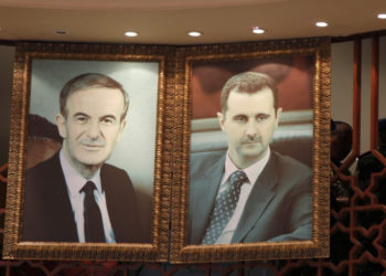 في الذكرى الخمسين لسرقة الوطن من قبل آل الأسد