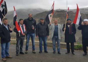 إضراب في الجولان احتجاجاً على مخطط لتهويده