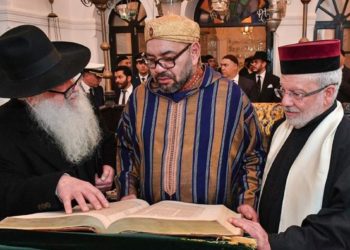 الاختلاف المغربي في مسألتي “التطبيع” و”السلام”