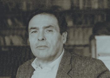 الشروط الاجتماعية لتناقل الأفكار عالمياً