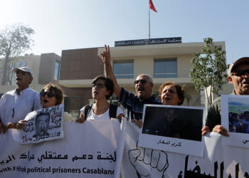 مشكلات تعاون الشمال والجنوب بشأن العدالة الانتقالية