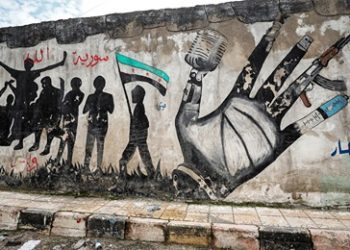 من ملامح التفكير المأزوم