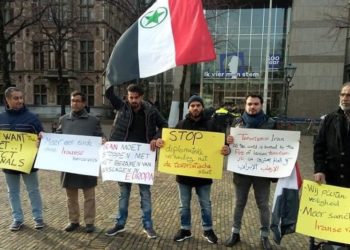 أذرع خامنئي تمتد إلى أوروبا وأكبر “عش لجواسيسه” في لاهاي