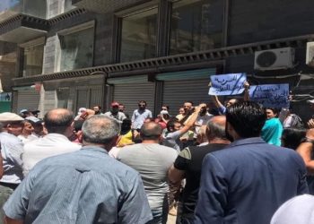 النظام السوري يدرس سبل إنهاء الأزمة وإرضاء الشارع الغاضب في السويداء