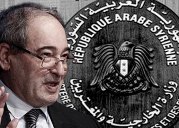 انتقال إلى فريق علاقات متعددة            المقداد يسعى لـ”إثبات” وجوده على رأس الخارجية السورية