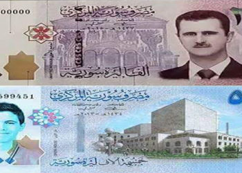 النظام المهدد بالإفلاس..لن يسمح للصغار بالتهرب الضريبي