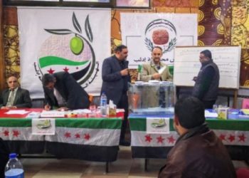 “الهيئة السياسية” في إدلب تنتخب مكتبها التنفيذي