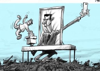 بطلان الانتخابات الأسدية دستوريًا