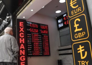 تراجع في سعر صرف الليرتين السورية والتركية