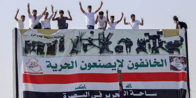 حركة عربية واحدة