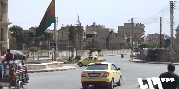 حميميم أرض محايدة