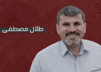 الدكتور طلال مصطفى لعنب بلدي:           الدستور والعدالة الاجتماعية طريق لنهوض سورية من الكارثة