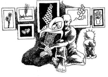 مشهد نثري من القيامة