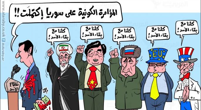 هل تآمرت واشنطن على الأسد؟