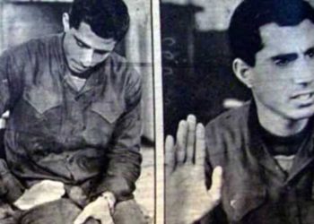 ياااا سُليمانُ بن خاطرْ