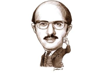 علم من أعلام الفكر العربي والنضال القومي ياسين الحافظ