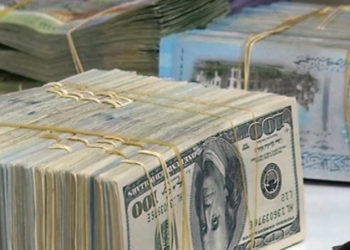 530 مليار دولار أحدث تقديرات خسائر الاقتصاد السوري