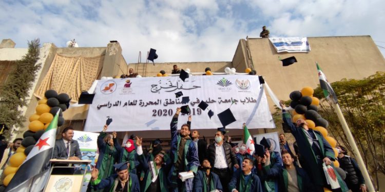 الجامعات شمال غربي سورية.. تنوع ونجاحات في مواجهة التحديات
