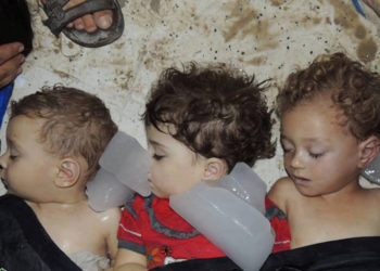 على أرض غوطة دمشق