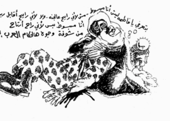 تتغير الدنيا ولا أتغيرُ