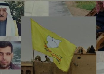 هل تُحقق سياسة الاغتيالات حُلم الكيان المتجانس في شرقي سورية؟