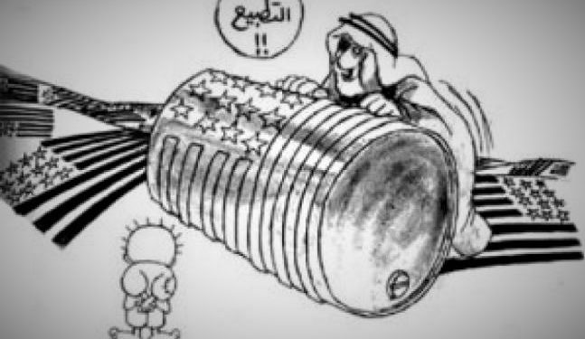 هل من اجتراحٍ للحل.. أم ” كأنك يا أبو زيد ما غزيت”!