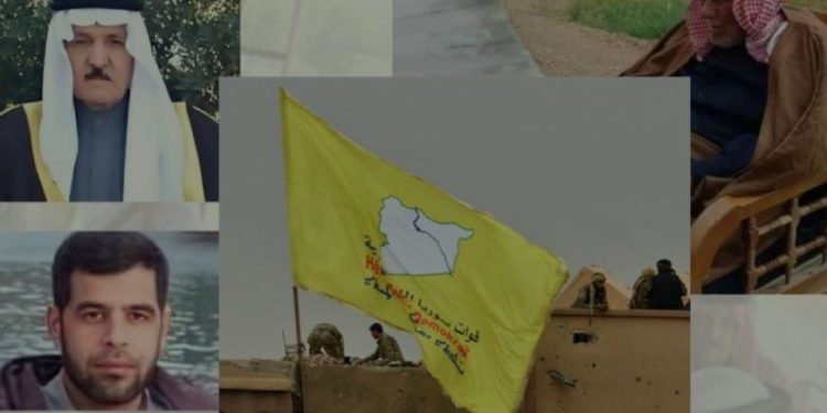 هل تُحقق سياسة الاغتيالات حُلم الكيان المتجانس في شرقي سورية؟