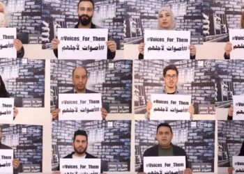 “أصوات لأجلهم”… حملة إلكترونية للتذكير بالمفقودين السوريين