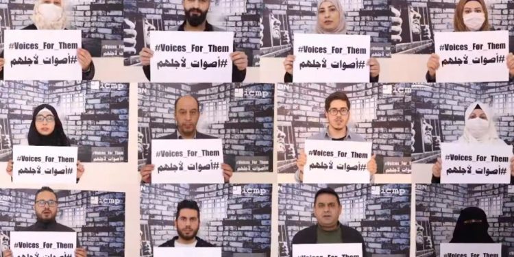 “أصوات لأجلهم”… حملة إلكترونية للتذكير بالمفقودين السوريين