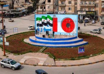 الثورة يوم القرار