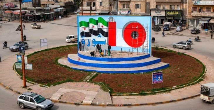 الثورة يوم القرار