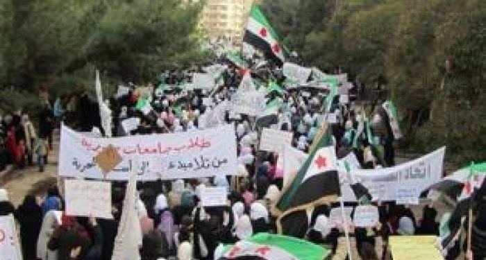 الجمعة العظيمة