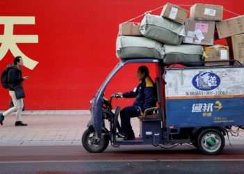 الصين تقضي على أخطر فيروس في التاريخ… “التنين” ونبوءة ماكس فيبر!