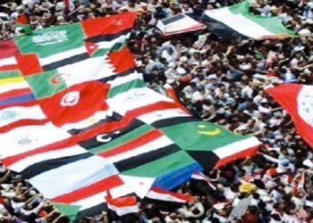 الوحدة والمستقبل العربي