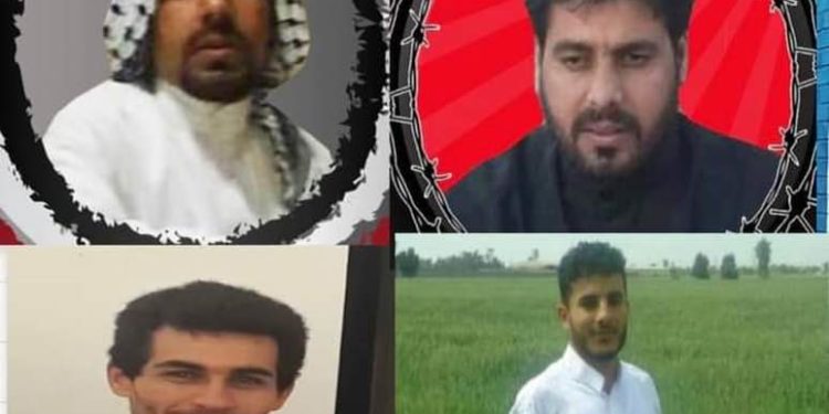جريمة إعدام جماعي أخرى بحق أربعة أحوازيين