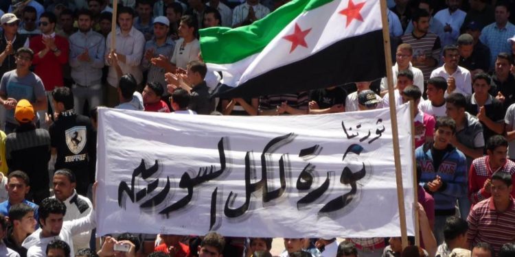 ثورة سورية