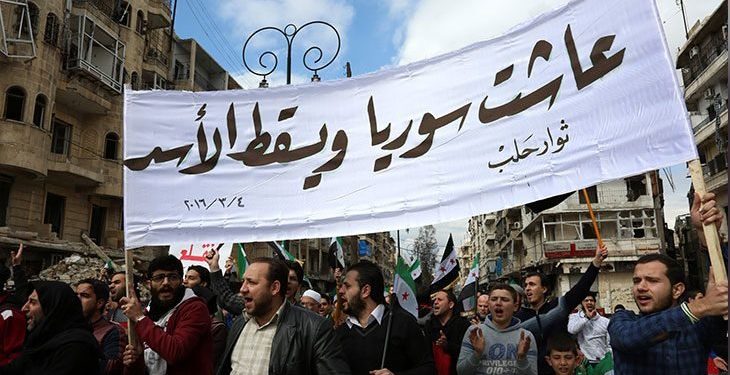 عقد على انطلاق الثورة السورية: ثورة القابضين على الجمر