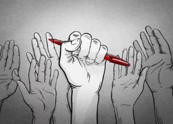 لو ينزف شريان الكلمة