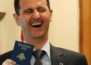 تحركات جديدة توحي بنهاية وشيكة للسَفَّاح