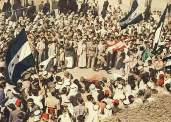 17 نيسان 1946عيد الجلاء في سورية أين نحن اليوم من الجلاء