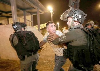 إعادة تأطير الصراع الفلسطيني ـ الإسرائيلي